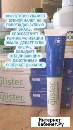 Зубная паста Хасавюрт
