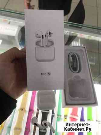 Опт Pro 5 наушники airpods pro 5 Новосибирск