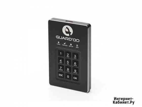 Жесткий диск с шифрованием Guarddo 500GB USB 3.0 Ростов-на-Дону