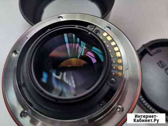 Объектив sony 50/ 1.4 Ростов-на-Дону