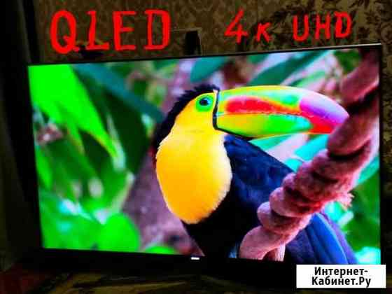 Телевизор Samsung smart qled UHD 4k 55 1,5метра Каспийск