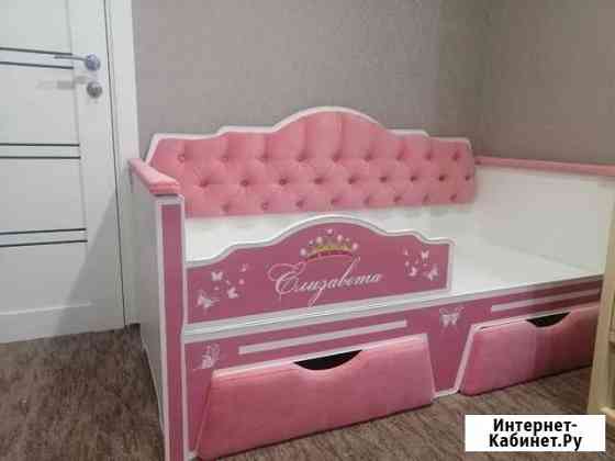 Кровать детская- подростковая с ящиками Курск