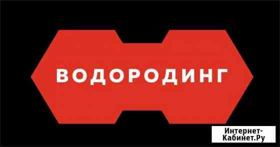 Раскоксовка двс,убираем масложор,очистка двс Гусь-Хрустальный