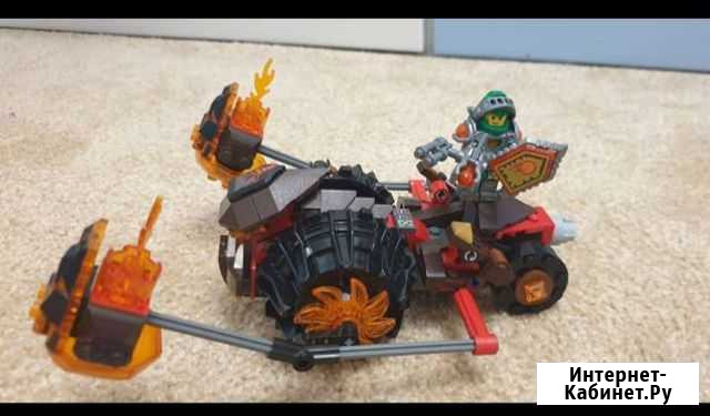 Lego Агроном - изображение 1