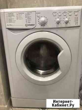 Стиральная машина indesit Самара