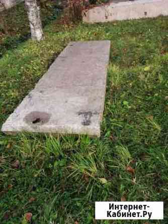 Лесничный марш Ярославль