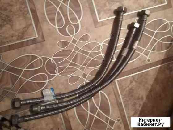 Шланги Астрахань