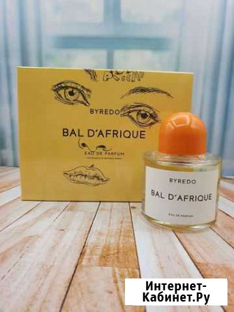 Byredo Bal DAfrique 100ml Стерлитамак - изображение 1