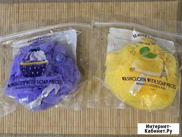 Мочалка с кусочками мыла Киров - изображение 1