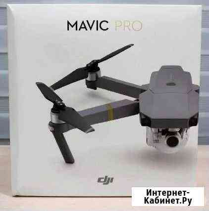 Продам новый квадрокоптер DJI Mavic Pro, Air Combo Севастополь