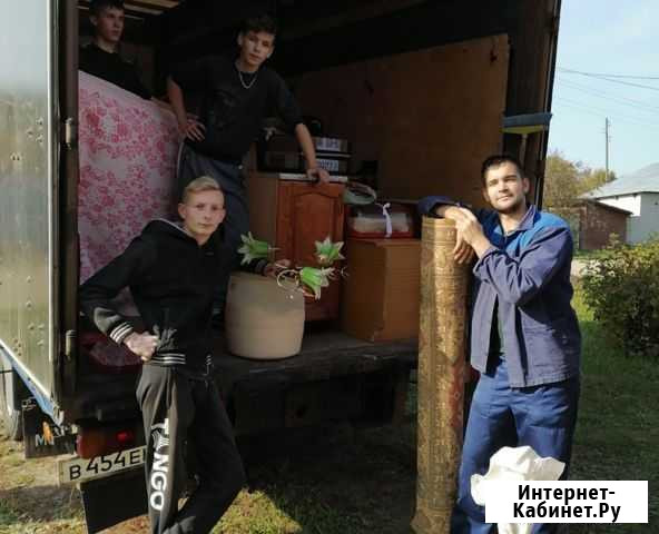 Грузчики, переезды, вывоз мусора Воронеж - изображение 1