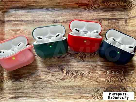 Airpods Pro Premium 2021(шумоподавление) Новосибирск
