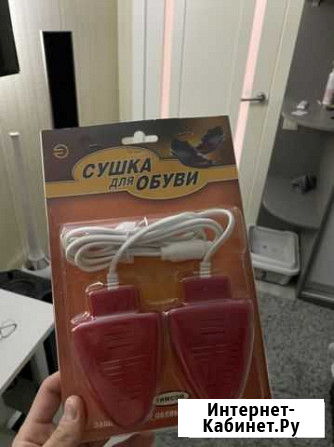 Сушилка для обуви Сургут - изображение 1
