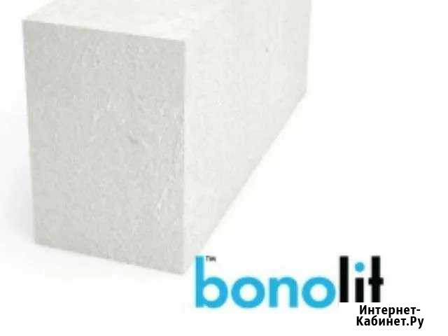 Газоблок от производителя Бонолит Ясногорск - изображение 1