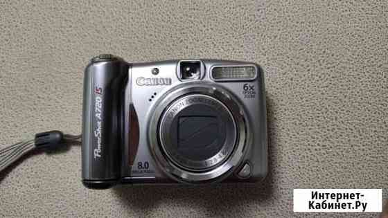 Фотоаппарат Canon PowerShot A720 Пенза