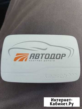 Транспондер t-pass автодор Киров - изображение 1