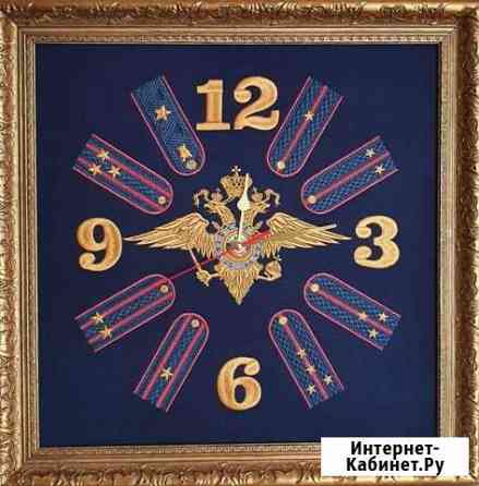 Часы с символикой мвд, фсб, скр, мо, Прок. погоны Иваново