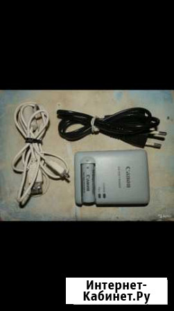 Зарядка для Canon ixus 510 hs Чалтырь - изображение 1