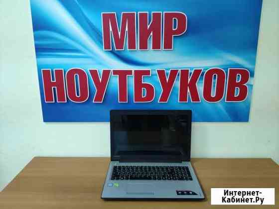 Ноутбук Lenovo / Core i3 / 920Mx 2гб / ssd / Full Волгоград