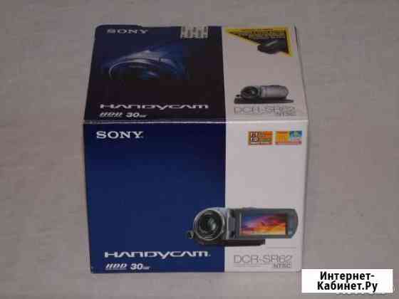 Sony Handycam DCR-SR62 30 GB Воронеж
