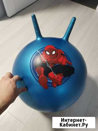 Шар Саратов - изображение 1