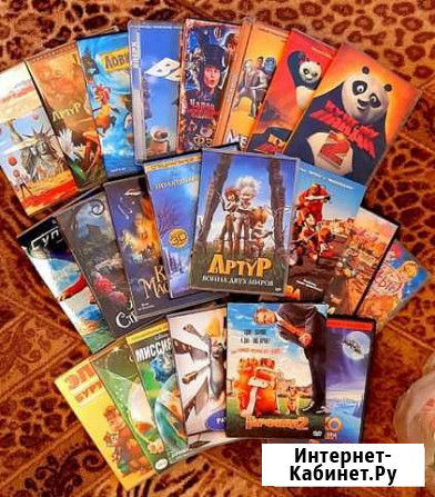 Целая сумка DVD дисков, мультфильмы, лицензионные Великий Новгород - изображение 1