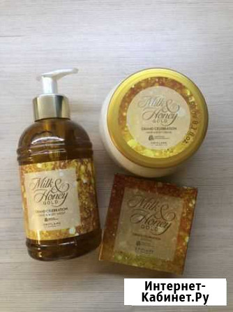 Набор Milk & Honey Тюмень - изображение 1