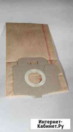 Пакеты для пылесоса Казань