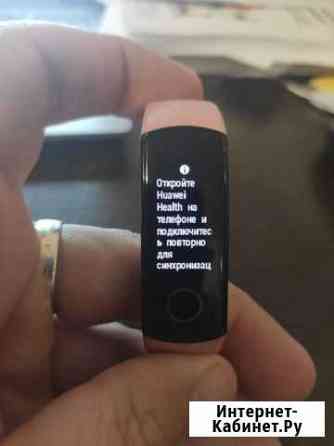 Браслет Honor band 5 Краснодар