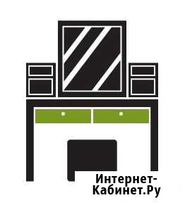 Раскрой (Распил) лдсп Архангельск - изображение 1