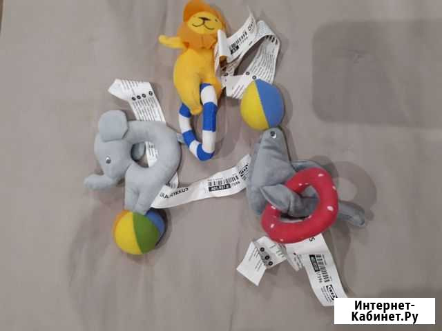 Погремушки IKEA икея цирк Ижевск - изображение 1