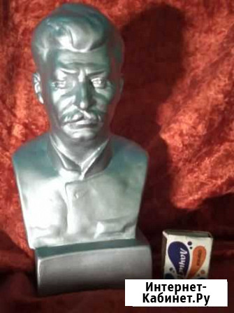 Бюст сталин. гипс скульптурный высокопрочный Г-25 Минеральные Воды - изображение 1