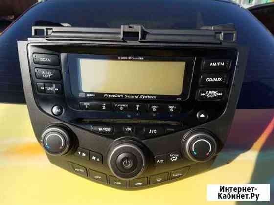 Магнитола. Головное устройство Honda Accord 7 Саратов