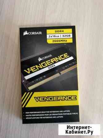 Оперативная память Corsair Vengeance 32GB (16GBx2) Владикавказ