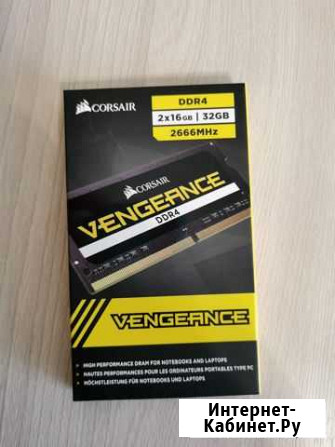 Оперативная память Corsair Vengeance 32GB (16GBx2) Владикавказ - изображение 1