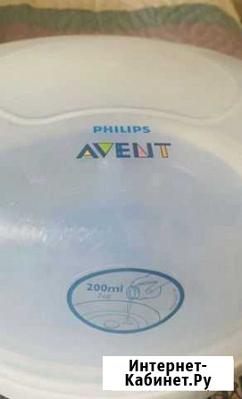 Стерилизатор для бутылочек avent Рязань - изображение 1