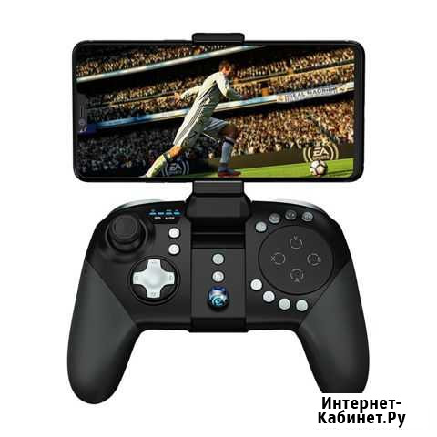 Новый Геймпад Gamesir g5 (возможен обмен) Курган - изображение 1