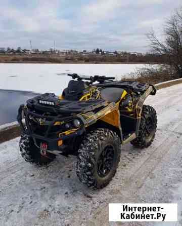 BRP Can-Am Outlander 1000 XT Марфино