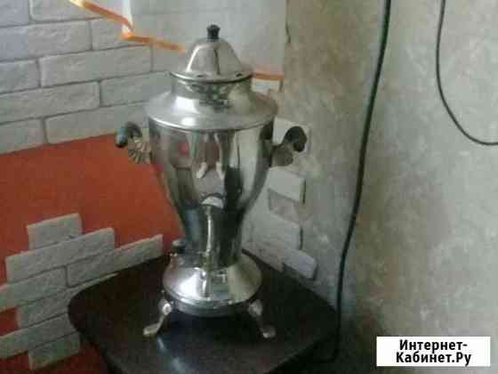 Самовар электрический СССР Барнаул