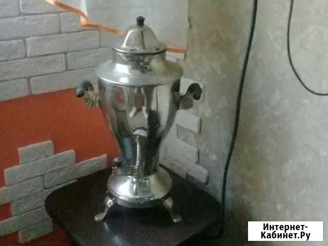 Самовар электрический СССР Барнаул - изображение 1