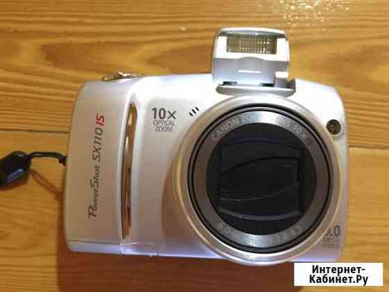 Фотоаппарат Canon PowerShot SX110 IS Белгород