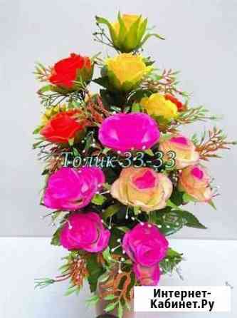 Искусственные цветы Курск