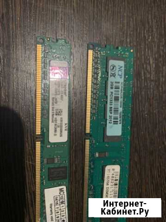 Оперативная память ddr3 4 gb 1333 Саранск - изображение 1
