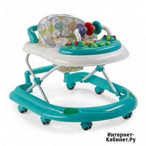 Ходунки Happy Baby Smiley Псков