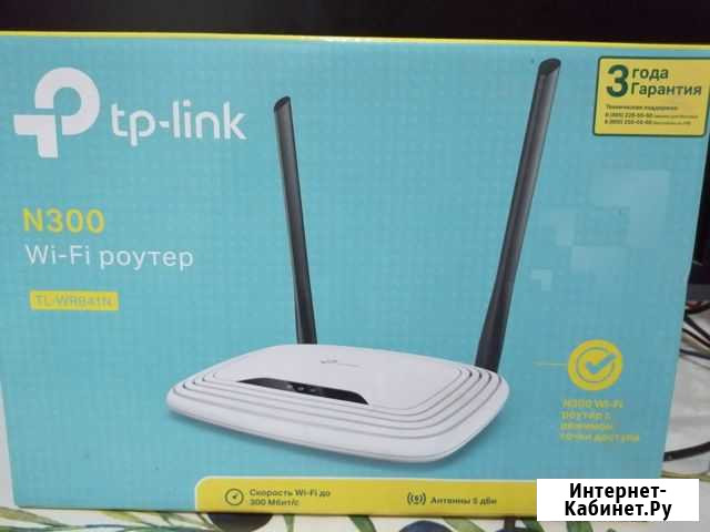 Wi fi роутер N300 Ачхой-Мартан - изображение 1