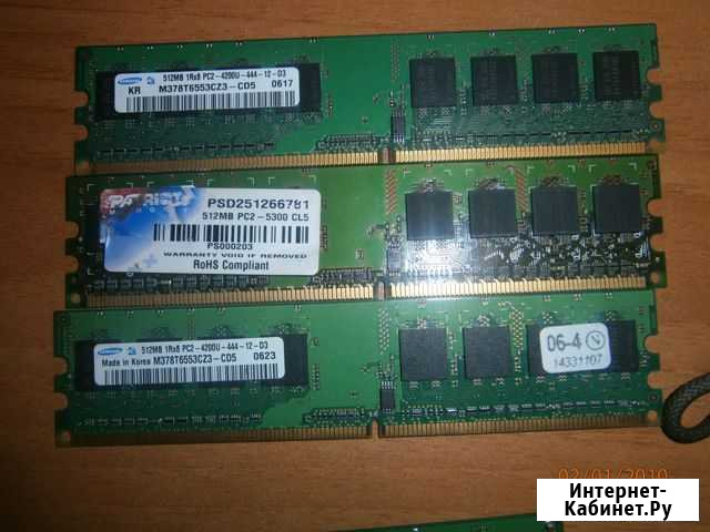 Оперативная память ddr2 Лух - изображение 1