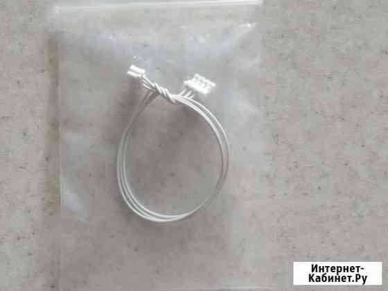 Продам кабель, провод, шлейф соединительный от дат Воронеж