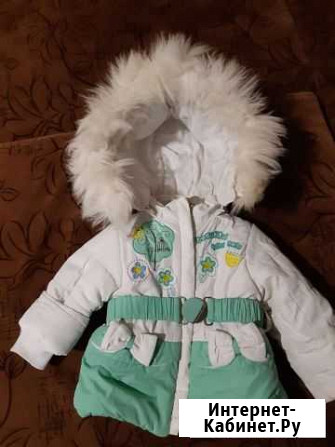 Костюм Киселевск - изображение 1