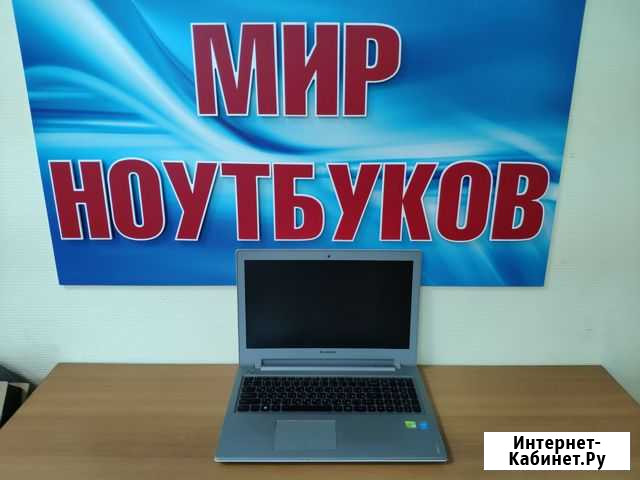 Ноутбук Lenovo/ Core i5/ ssd+1тб/ GeForce 2гб Волгоград - изображение 1