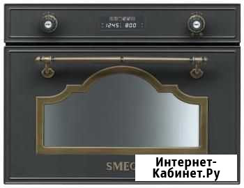 Встраиваемая пароварка Smeg SC 745 VAO Чебоксары - изображение 1
